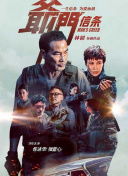 国产成人精品无缓存在线播放