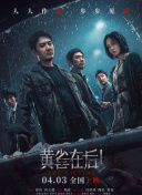 国产福利亚洲