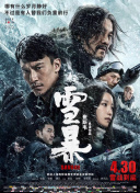 国产中文字幕乱人伦在线观看