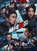 日本一区二区三区久久久