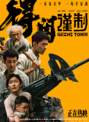亚洲欧美视频一区二区