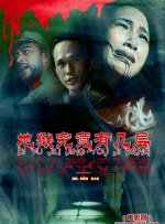 亚洲国产精品日韩在线