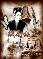 国产美女av在线