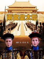国产一二三四区中