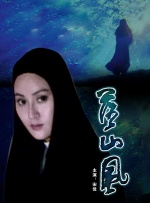 欧美欲妇
