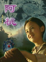 热久久最新视频