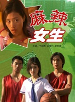 欧美黄页在线观看