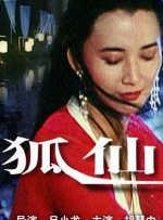 亚洲精品黄网站