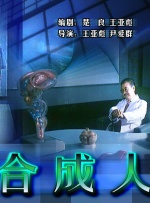 国产偷倩在线播放