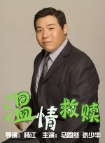 操15p