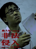 日本一区二区三区中文字幕视频