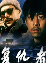 福利直播导航