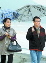 国产麻豆综合视频在线观看
