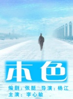 国产美女叼嘿视频免费看