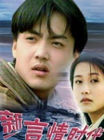 与老年妇女做爰