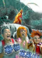 国产97在线观看