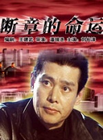 国产短视频在线