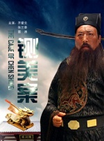 中文字幕免费观看