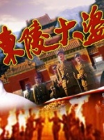 色香蕉在线观看
