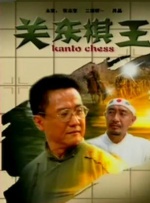 在线观看精品一区