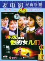 国产视频自拍