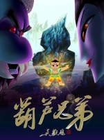 一区二区三区日韩免费播放