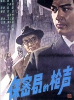 国产精品一线天