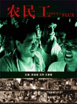 免费黄色软装安装