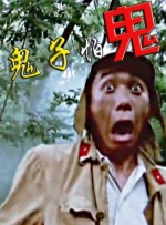 微星b650m迫击炮
