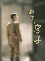 欧美日韩日日骚