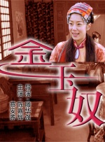 高清vodafonewifi