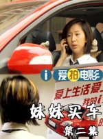 大地电影资源第二页