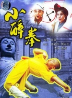 依依情人网