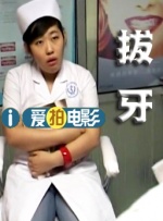 日韩欧美一区二区三区免费观看