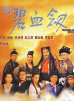 俺要干