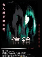 替你去约会