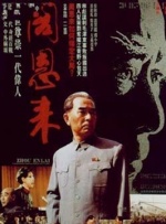 国产精品一区二区三区免费视频