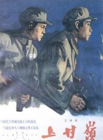 欧美视频在线免费看