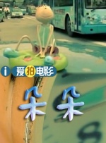 欧美网色