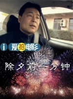 a国产视频