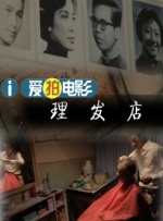 日韩欧美亚洲一区二区综合