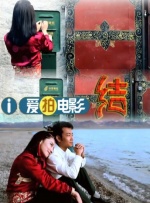 一本大道无香蕉综合在线