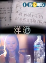 公与三个熄乱hd