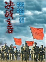 国产夜色av