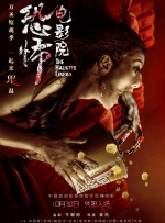 亚洲欧美日韩综合一区