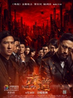 91九色丨porny丨老师