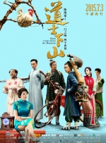 中文字幕美腿丝袜