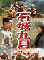 大手撕裂肚兜狠狠挺进h