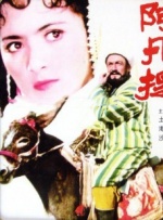 91视频污污版