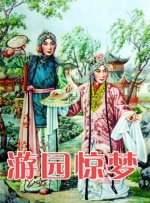 欧美激情啪啪